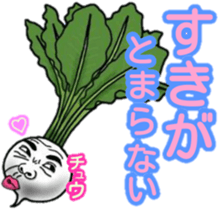 Human face vegetables and fruits sticker #13815385