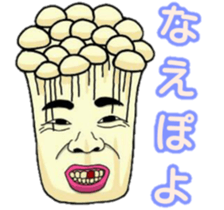 Human face vegetables and fruits sticker #13815387