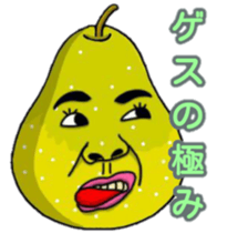 Human face vegetables and fruits sticker #13815388