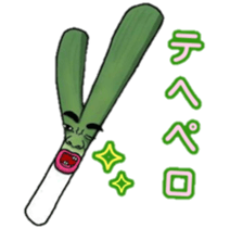 Human face vegetables and fruits sticker #13815393