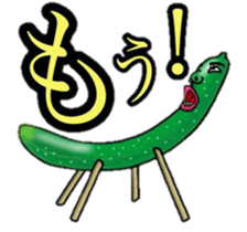 Human face vegetables and fruits sticker #13815401