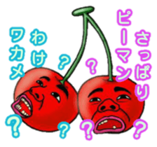 Human face vegetables and fruits sticker #13815402