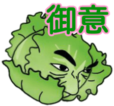 Human face vegetables and fruits sticker #13815406