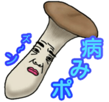 Human face vegetables and fruits sticker #13815407