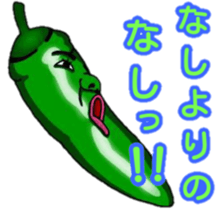 Human face vegetables and fruits sticker #13815411