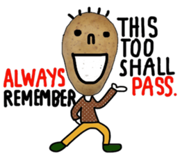 Cool Potato sticker #13815481