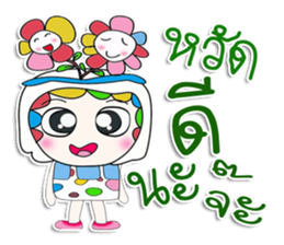 Mr. Masayuki. Love Flower.^__^ sticker #13815502