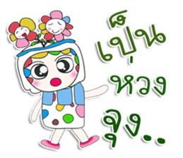 Mr. Masayuki. Love Flower.^__^ sticker #13815503