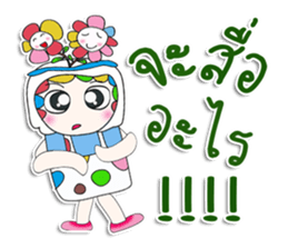 Mr. Masayuki. Love Flower.^__^ sticker #13815504