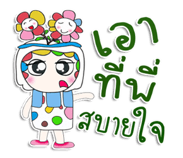 Mr. Masayuki. Love Flower.^__^ sticker #13815506