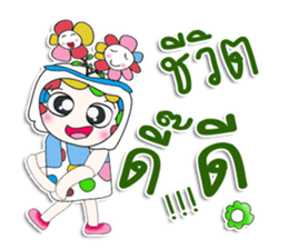 Mr. Masayuki. Love Flower.^__^ sticker #13815507