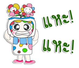 Mr. Masayuki. Love Flower.^__^ sticker #13815508