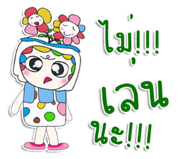 Mr. Masayuki. Love Flower.^__^ sticker #13815512