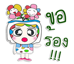Mr. Masayuki. Love Flower.^__^ sticker #13815513