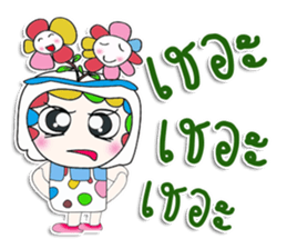 Mr. Masayuki. Love Flower.^__^ sticker #13815514