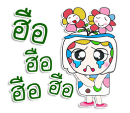 Mr. Masayuki. Love Flower.^__^ sticker #13815518