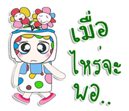 Mr. Masayuki. Love Flower.^__^ sticker #13815519