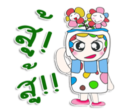 Mr. Masayuki. Love Flower.^__^ sticker #13815520