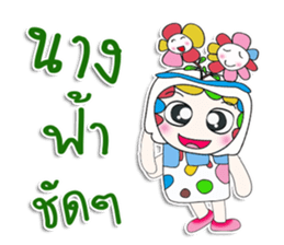 Mr. Masayuki. Love Flower.^__^ sticker #13815521