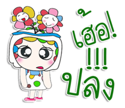 Mr. Masayuki. Love Flower.^__^ sticker #13815522