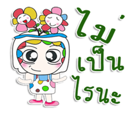 Mr. Masayuki. Love Flower.^__^ sticker #13815524
