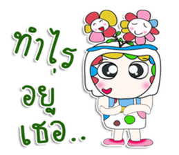 Mr. Masayuki. Love Flower.^__^ sticker #13815527