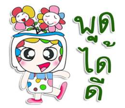 Mr. Masayuki. Love Flower.^__^ sticker #13815528