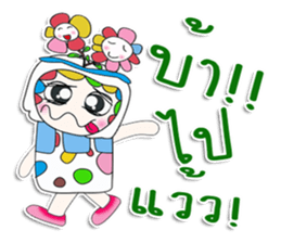 Mr. Masayuki. Love Flower.^__^ sticker #13815529