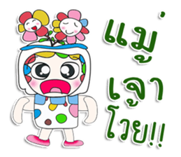 Mr. Masayuki. Love Flower.^__^ sticker #13815534