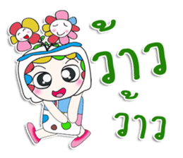 Mr. Masayuki. Love Flower.^__^ sticker #13815535