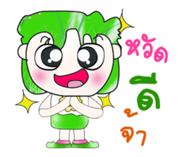 Hello! My name is Hiroki.^__^ sticker #13815542