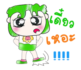 Hello! My name is Hiroki.^__^ sticker #13815554
