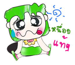 Hello! My name is Hiroki.^__^ sticker #13815561