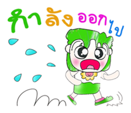 Hello! My name is Hiroki.^__^ sticker #13815564