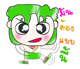 Hello! My name is Hiroki.^__^ sticker #13815567