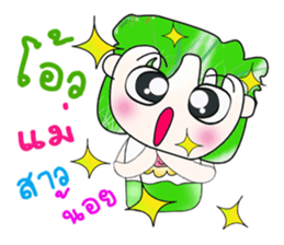 Hello! My name is Hiroki.^__^ sticker #13815568