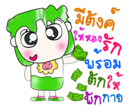 Hello! My name is Hiroki.^__^ sticker #13815569