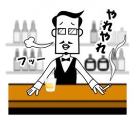 Drinking People (Bartender ver.) sticker #13815588