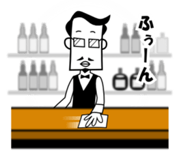 Drinking People (Bartender ver.) sticker #13815590