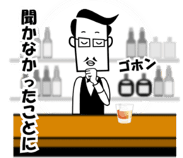 Drinking People (Bartender ver.) sticker #13815593