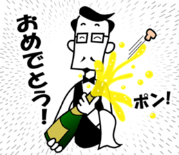 Drinking People (Bartender ver.) sticker #13815594