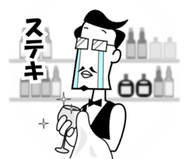 Drinking People (Bartender ver.) sticker #13815598