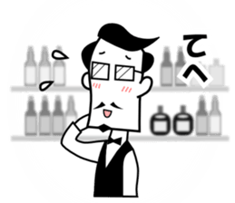 Drinking People (Bartender ver.) sticker #13815599