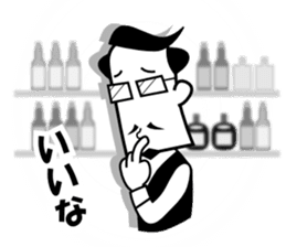 Drinking People (Bartender ver.) sticker #13815600