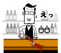 Drinking People (Bartender ver.) sticker #13815607