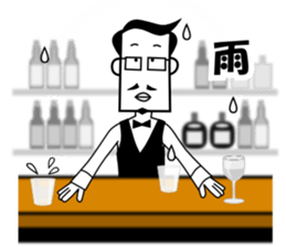 Drinking People (Bartender ver.) sticker #13815610