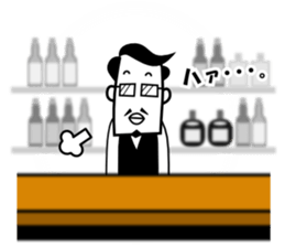 Drinking People (Bartender ver.) sticker #13815612