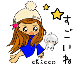 chicco chan 2 sticker #13815618