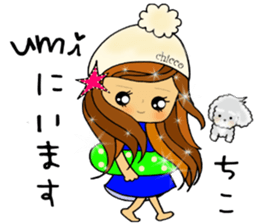 chicco chan 2 sticker #13815634