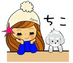 chicco chan 2 sticker #13815637